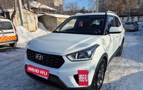 Hyundai Creta I рестайлинг, 2020 год, 2 050 000 рублей, 5 фотография