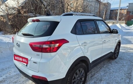 Hyundai Creta I рестайлинг, 2020 год, 2 050 000 рублей, 4 фотография