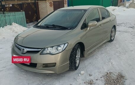 Honda Civic VIII, 2007 год, 650 000 рублей, 4 фотография