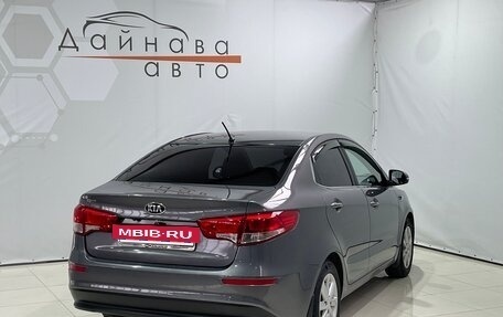 KIA Rio III рестайлинг, 2016 год, 1 110 000 рублей, 5 фотография