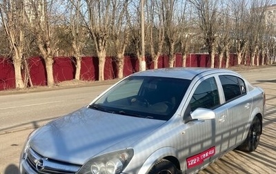 Opel Astra H, 2007 год, 450 000 рублей, 1 фотография