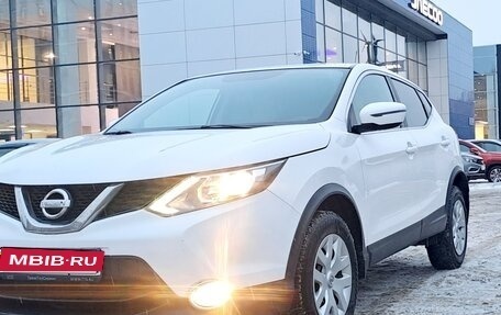 Nissan Qashqai, 2016 год, 1 600 000 рублей, 5 фотография