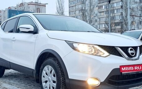 Nissan Qashqai, 2016 год, 1 600 000 рублей, 4 фотография