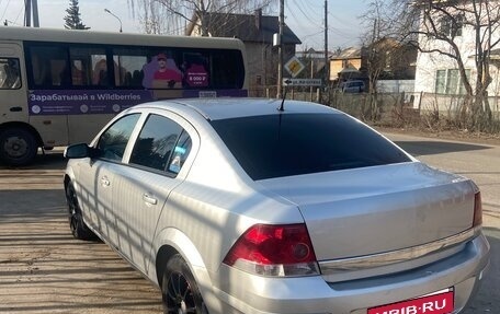 Opel Astra H, 2007 год, 450 000 рублей, 7 фотография