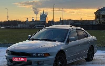 Mitsubishi Galant VIII, 2002 год, 320 000 рублей, 1 фотография