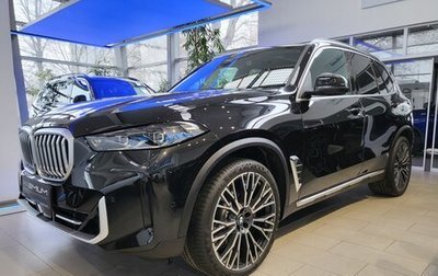 BMW X5, 2023 год, 16 165 000 рублей, 1 фотография