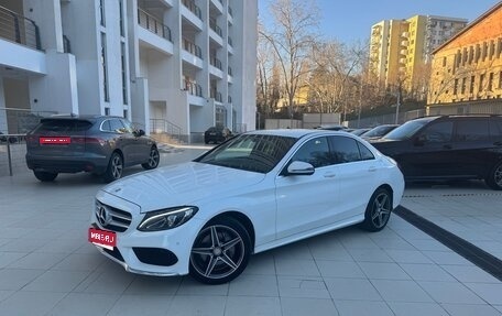 Mercedes-Benz C-Класс, 2017 год, 3 500 000 рублей, 1 фотография