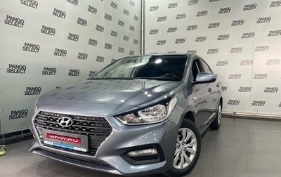 Hyundai Solaris II рестайлинг, 2019 год, 1 520 000 рублей, 1 фотография