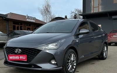 Hyundai Solaris II рестайлинг, 2021 год, 1 450 000 рублей, 1 фотография