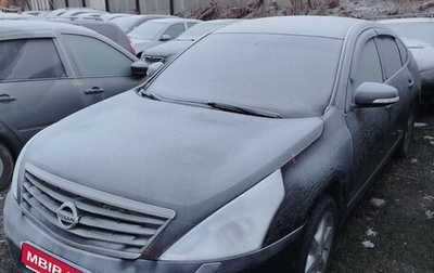 Nissan Teana, 2012 год, 854 000 рублей, 1 фотография