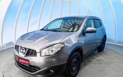 Nissan Qashqai, 2013 год, 1 050 000 рублей, 1 фотография