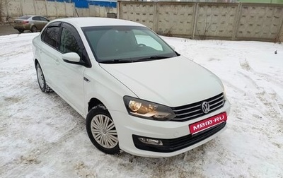 Volkswagen Polo VI (EU Market), 2016 год, 910 000 рублей, 1 фотография