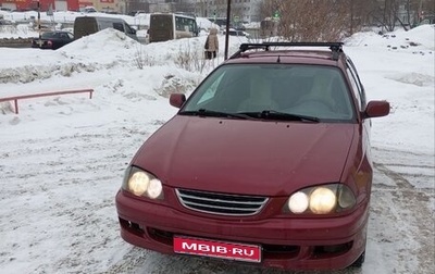 Toyota Avensis III рестайлинг, 1997 год, 350 000 рублей, 1 фотография