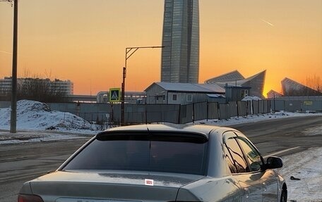 Mitsubishi Galant VIII, 2002 год, 320 000 рублей, 11 фотография