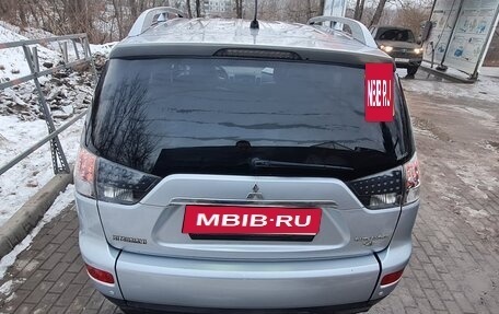 Mitsubishi Outlander III рестайлинг 3, 2008 год, 1 040 000 рублей, 4 фотография