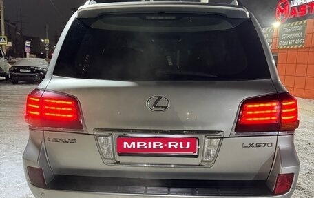 Lexus LX III, 2008 год, 2 950 000 рублей, 5 фотография