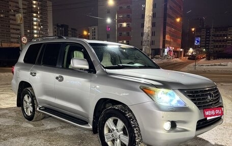 Lexus LX III, 2008 год, 2 950 000 рублей, 3 фотография