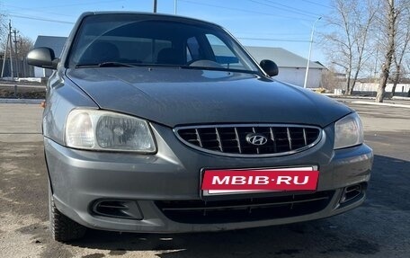 Hyundai Accent II, 2007 год, 350 000 рублей, 3 фотография