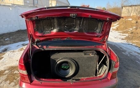 Renault Megane II, 2001 год, 285 000 рублей, 24 фотография