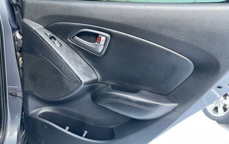 Hyundai ix35 I рестайлинг, 2014 год, 1 299 000 рублей, 22 фотография
