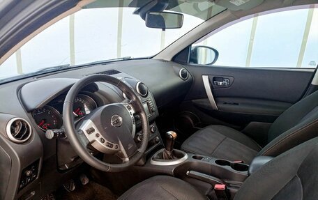 Nissan Qashqai, 2013 год, 1 050 000 рублей, 20 фотография