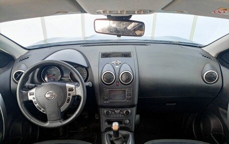 Nissan Qashqai, 2013 год, 1 050 000 рублей, 17 фотография