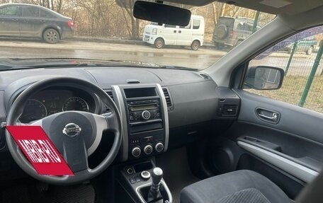 Nissan X-Trail, 2012 год, 1 625 000 рублей, 6 фотография