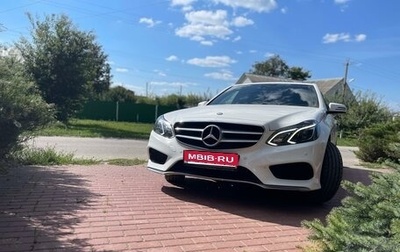 Mercedes-Benz E-Класс, 2015 год, 2 499 000 рублей, 1 фотография