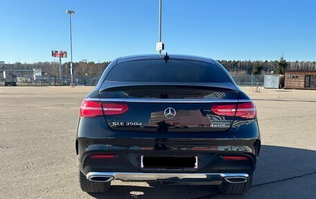 Mercedes-Benz GLE Coupe, 2016 год, 4 500 000 рублей, 4 фотография