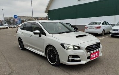 Subaru Levorg I, 2014 год, 1 850 000 рублей, 1 фотография