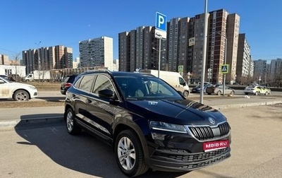 Skoda Karoq I, 2020 год, 2 350 000 рублей, 1 фотография