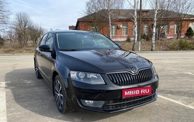 Skoda Octavia, 2013 год, 1 350 000 рублей, 1 фотография