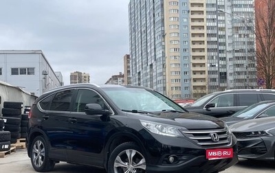 Honda CR-V IV, 2014 год, 2 199 000 рублей, 1 фотография