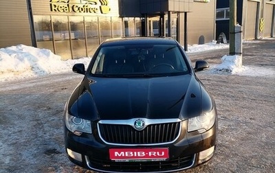 Skoda Superb III рестайлинг, 2012 год, 1 100 000 рублей, 1 фотография