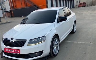 Skoda Octavia, 2013 год, 1 350 000 рублей, 1 фотография