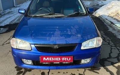 Mazda Familia Y11, 2001 год, 400 000 рублей, 1 фотография