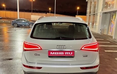 Audi Q5, 2016 год, 3 700 000 рублей, 1 фотография