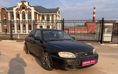 KIA Spectra II (LD), 2007 год, 205 000 рублей, 1 фотография