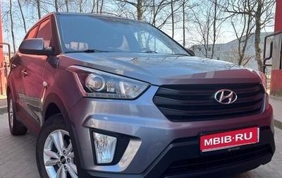 Hyundai Creta I рестайлинг, 2019 год, 2 195 000 рублей, 1 фотография