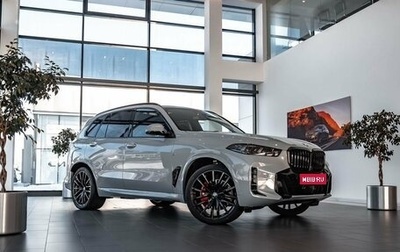 BMW X5, 2024 год, 18 390 000 рублей, 1 фотография