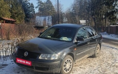 Volkswagen Passat B5+ рестайлинг, 1997 год, 350 000 рублей, 1 фотография