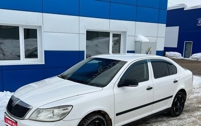 Skoda Octavia, 2011 год, 620 000 рублей, 1 фотография