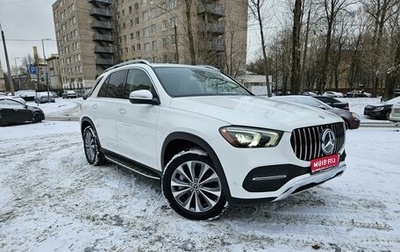 Mercedes-Benz GLE, 2019 год, 5 500 000 рублей, 1 фотография