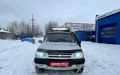 Chevrolet Niva I рестайлинг, 2003 год, 265 000 рублей, 1 фотография