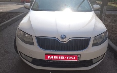 Skoda Octavia, 2013 год, 1 300 000 рублей, 1 фотография