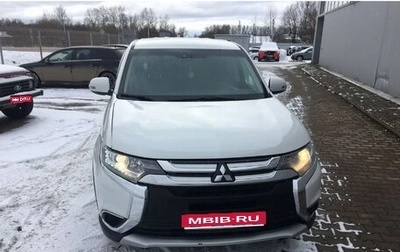 Mitsubishi Outlander III рестайлинг 3, 2015 год, 1 350 000 рублей, 1 фотография