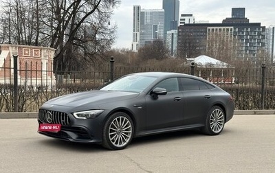 Mercedes-Benz AMG GT I рестайлинг, 2019 год, 7 890 000 рублей, 1 фотография