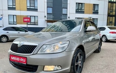 Skoda Octavia, 2013 год, 727 000 рублей, 1 фотография