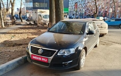 Volkswagen Passat B6, 2008 год, 750 000 рублей, 1 фотография