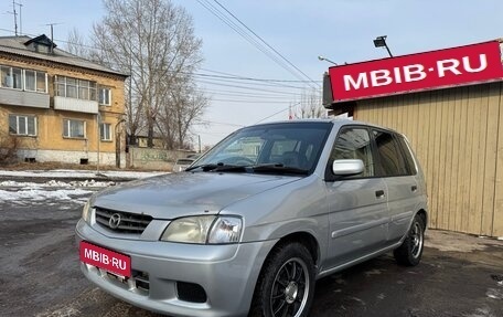 Mazda Demio III (DE), 2000 год, 315 000 рублей, 1 фотография